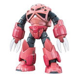 Gundam 1st Real Grade Plastic Model Kit 1/144 Z'Gok Char's Custom - Smalltinytoystore