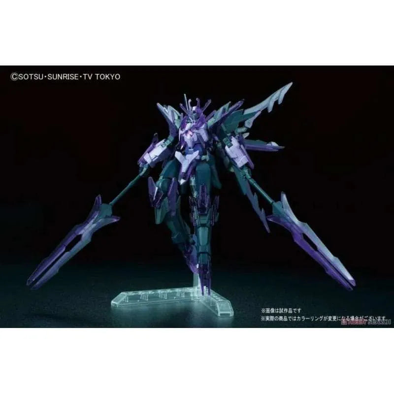 Gundam Build Fighters High Grade Plastic Model Kit 1/144 Transient Gundam Glacier - Smalltinytoystore