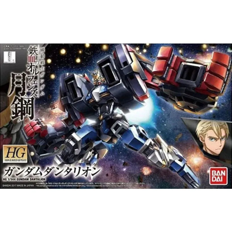 Gundam Iron-Blooded Orphans: High Grade - Gundam Dantalion 1:144 Scale Model Kit - Smalltinytoystore
