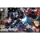 Gundam Iron-Blooded Orphans: High Grade - Gundam Dantalion 1:144 Scale Model Kit - Smalltinytoystore