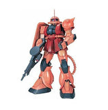 Gundam Perfect Grade Plastic Model Kit 1/60 MS-06S Zaku II - Smalltinytoystore