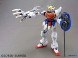 Gundam Wing Master Grade Plastic Model Kit 1/100 XXXG-01S Shenlong Gundam EW Version - Smalltinytoystore