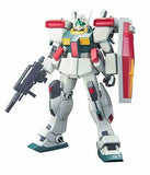 Gundam ZZ High Grade Plastic Model Kit 1/144 GM III - Smalltinytoystore