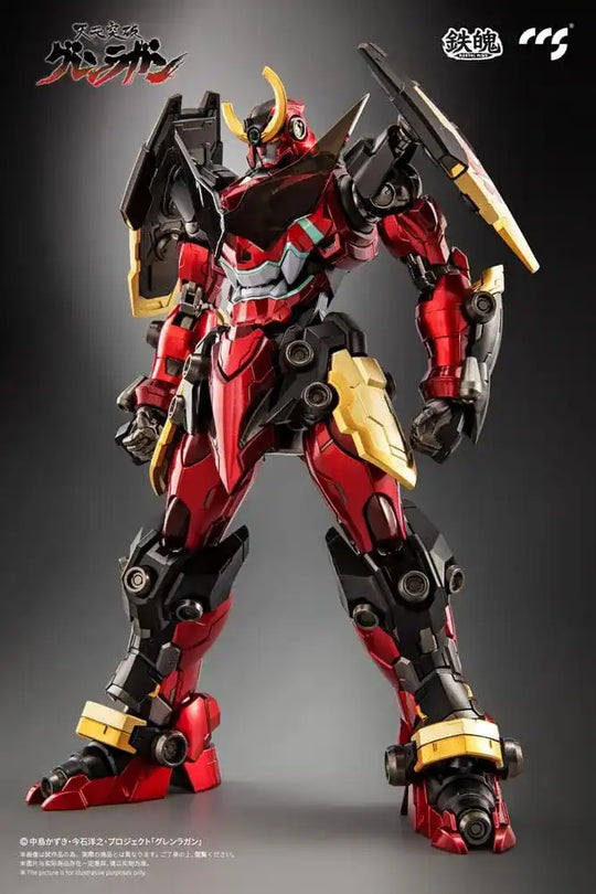 Gurren Lagann Mortal Mind Series Actionfigur Gurren Lagann 23 cm - Smalltinytoystore