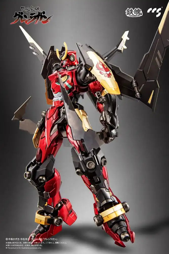 Gurren Lagann Mortal Mind Series Actionfigur Gurren Lagann 23 cm - Smalltinytoystore