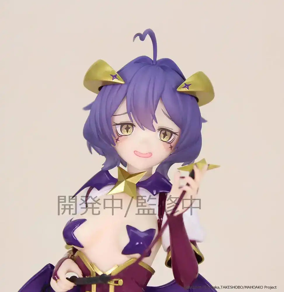 Gushing over Magical Girls Vivit PVC Statue Magia Baiser 19 cm - Smalltinytoystore