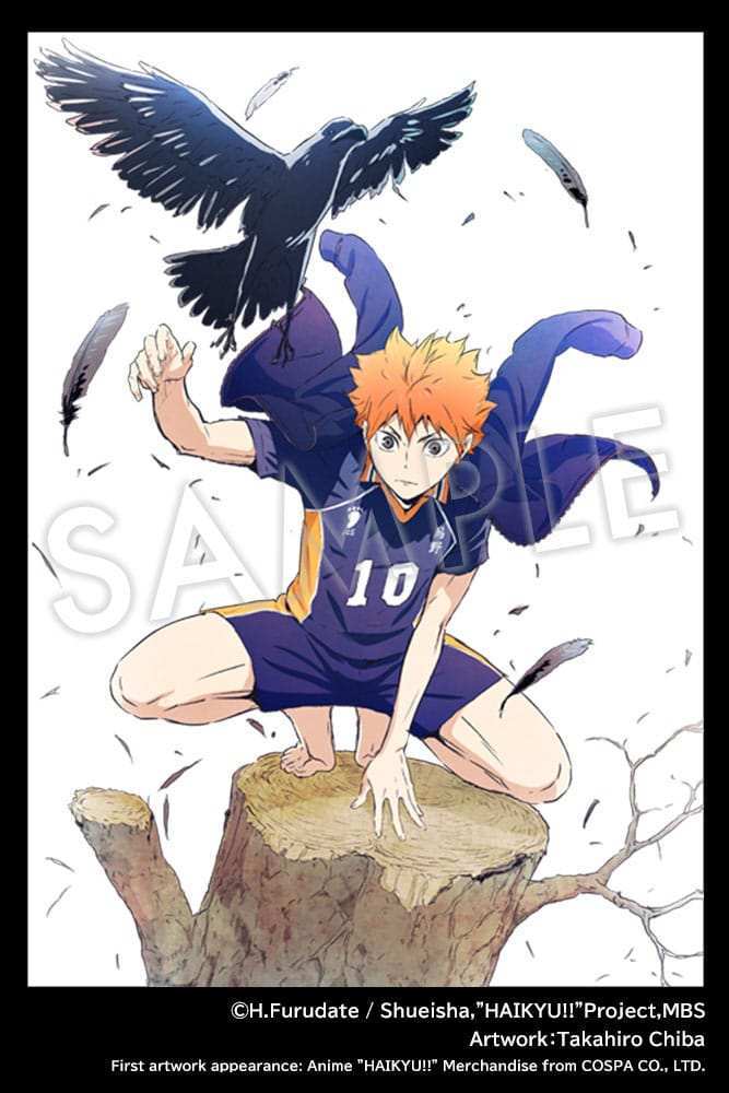 Haikyu!! ARTFX J Statue 1/8 Shoyo Hinata 23 cm - Smalltinytoystore