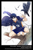 Haikyu!! ARTFX J Statue 1/8 Tobio Kageyama 29 cm - Smalltinytoystore