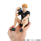 Haikyu!! G.E.M. Serie PVC Statue Atsumu Miya Palm Size 9 cm - Smalltinytoystore