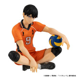 Haikyu!! G.E.M. Serie PVC Statue Atsumu Tobio Kageyama Second Uniform Ver. Palm Size 9 cm - Smalltinytoystore