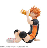 Haikyu!! G.E.M. Serie PVC Statue Shoyo Hinata Palm Size 9 cm - Smalltinytoystore