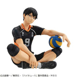 Haikyu!! G.E.M. Serie PVC Statue Tobio Kageyama Palm Size 9 cm - Smalltinytoystore
