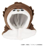 Haikyu!! Look Up Cape Zubehör-Set für Look Up PVC Statuen Akaashi Owl 12 cm