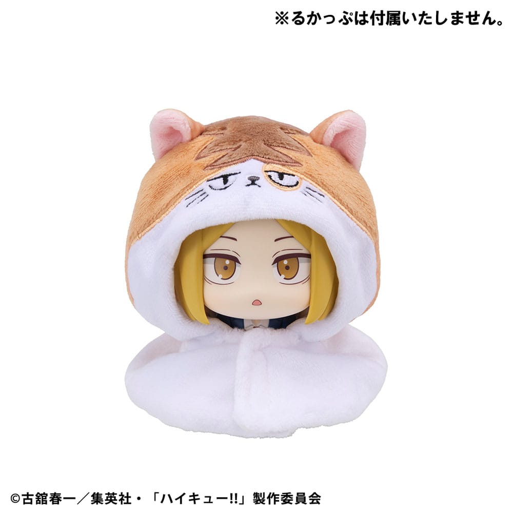 Haikyu!! Look Up Cape Zubehör-Set für Look Up PVC Statuen Kenma Cat 12 cm - Smalltinytoystore