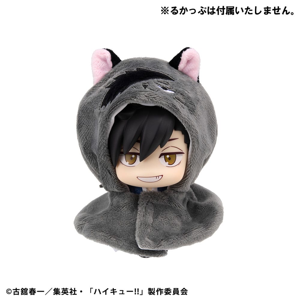 Haikyu!! Look Up Cape Zubehör-Set für Look Up PVC Statuen Kuroo Cat 12 cm - Smalltinytoystore
