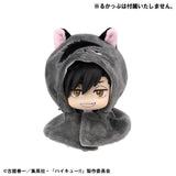 Haikyu!! Look Up Cape Zubehör-Set für Look Up PVC Statuen Kuroo Cat 12 cm - Smalltinytoystore