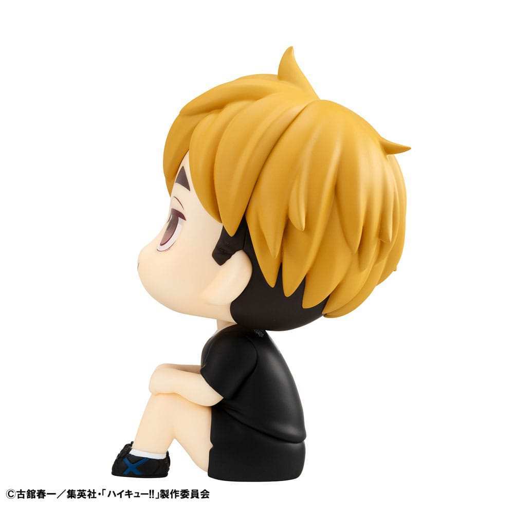 Haikyu!! Look Up PVC Statue Atsumu Miya Uniform Ver. 11 cm - Smalltinytoystore