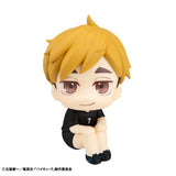 Haikyu!! Look Up PVC Statue Atsumu Miya Uniform Ver. 11 cm - Smalltinytoystore