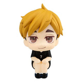 Haikyu!! Look Up PVC Statue Atsumu Miya Uniform Ver. 11 cm - Smalltinytoystore