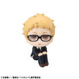 Haikyu!! Look Up PVC Statue Kei Tsukishima 11 cm - Smalltinytoystore