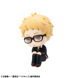 Haikyu!! Look Up PVC Statue Kei Tsukishima 11 cm - Smalltinytoystore