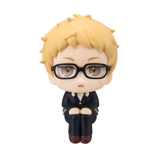 Haikyu!! Look Up PVC Statue Kei Tsukishima 11 cm - Smalltinytoystore