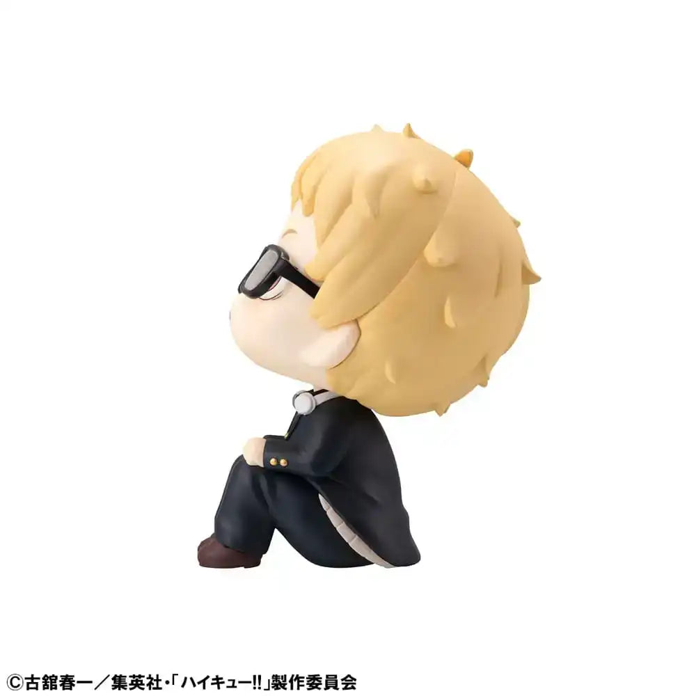 Haikyu!! Look Up PVC Statue Kei Tsukishima 11 cm - Smalltinytoystore