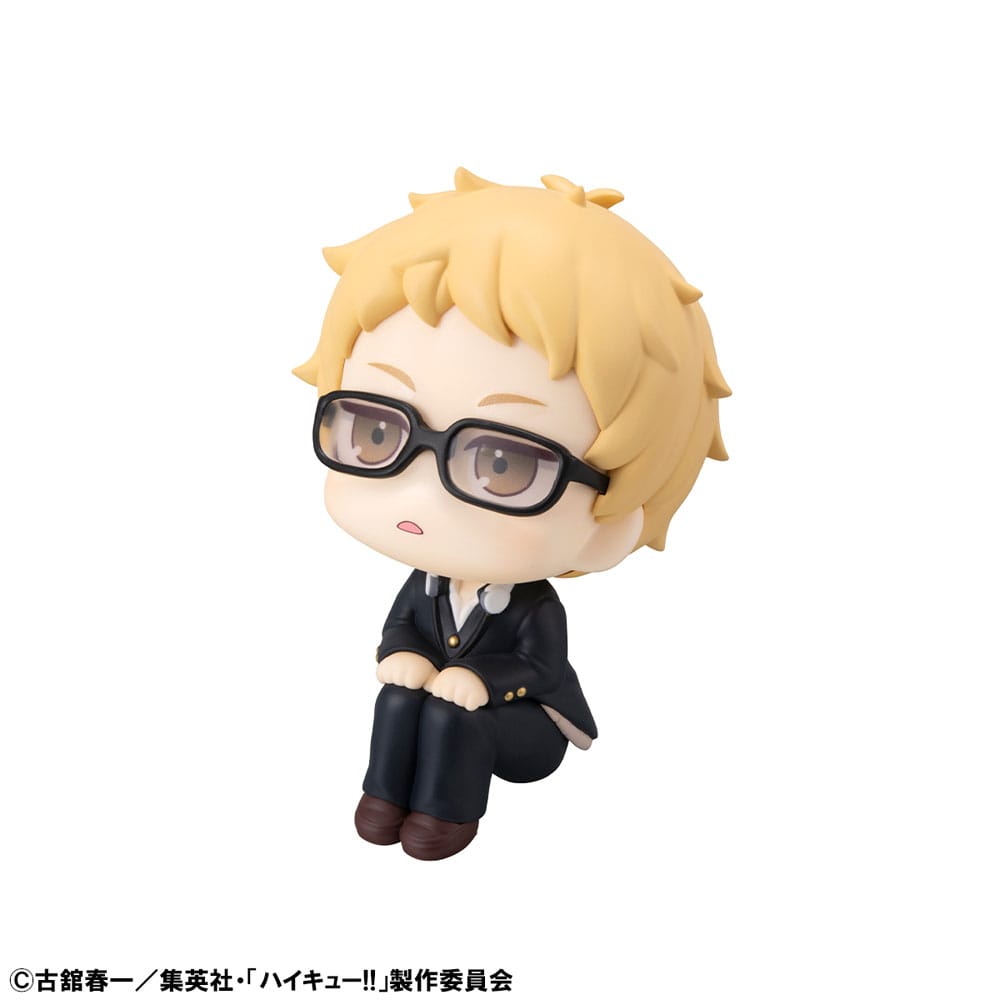 Haikyu!! Look Up PVC Statue Kei Tsukishima 11 cm - Smalltinytoystore