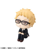 Haikyu!! Look Up PVC Statue Kei Tsukishima 11 cm - Smalltinytoystore