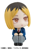 Haikyu!! Look Up PVC Statue Kenma Kozume 11 cm - Smalltinytoystore