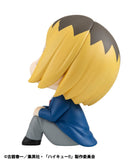 Haikyu!! Look Up PVC Statue Kenma Kozume 11 cm - Smalltinytoystore