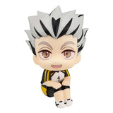 Haikyu!! Look Up PVC Statue Kotaro Bokuto Uniform Ver. 11 cm - Smalltinytoystore