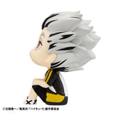 Haikyu!! Look Up PVC Statue Kotaro Bokuto Uniform Ver. 11 cm - Smalltinytoystore