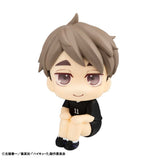 Haikyu!! Look Up PVC Statue Osamu Miya Uniform Ver. 11 cm - Smalltinytoystore