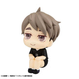 Haikyu!! Look Up PVC Statue Osamu Miya Uniform Ver. 11 cm - Smalltinytoystore
