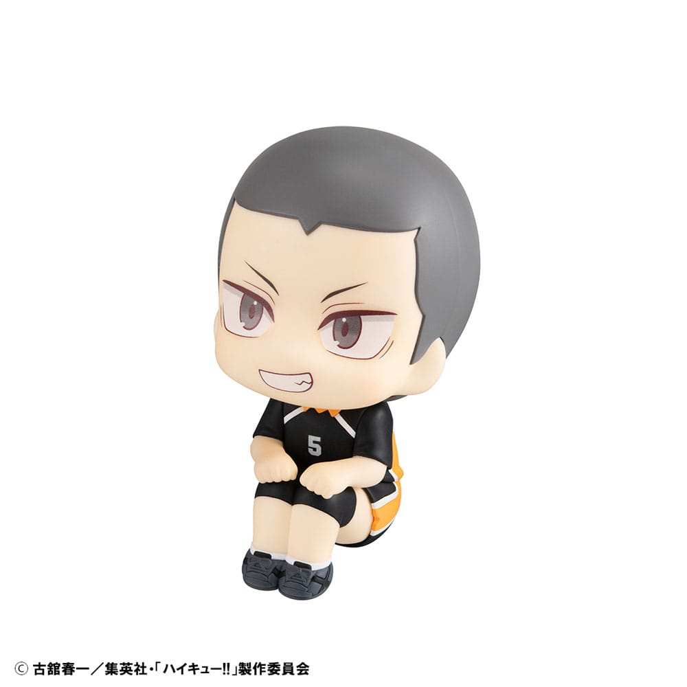 Haikyu!! Look Up PVC Statue Ryunosuke Tanaka Uniform Ver. 11 cm - Smalltinytoystore