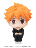 Haikyu!! Look Up PVC Statue Shoyo Hinata 11 cm - Smalltinytoystore