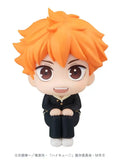 Haikyu!! Look Up PVC Statue Shoyo Hinata 11 cm - Smalltinytoystore