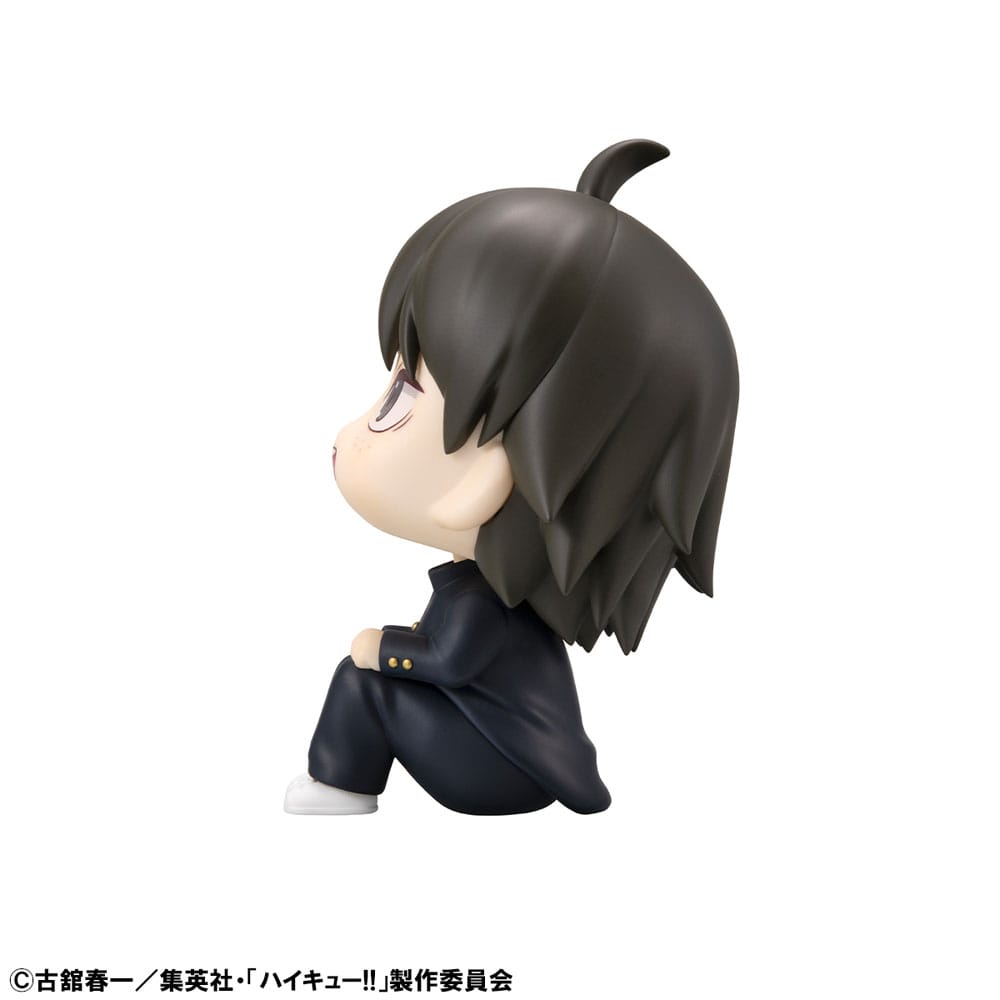 Haikyu!! Look Up PVC Statue Tadashi Yamaguchi 11 cm - Smalltinytoystore