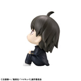 Haikyu!! Look Up PVC Statue Tadashi Yamaguchi 11 cm - Smalltinytoystore