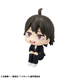 Haikyu!! Look Up PVC Statue Tadashi Yamaguchi 11 cm - Smalltinytoystore