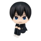 Haikyu!! Look Up PVC Statue Tobio Kageyama 11 cm - Smalltinytoystore