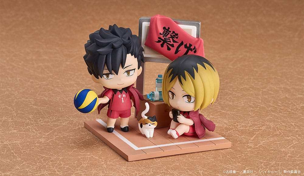 Haikyu!! Minifiguren Qset 2er-Pack Tetsuro Kuroo & Kenma Kozume 9 cm - Smalltinytoystore