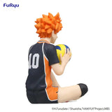 Haikyu!! Noodle Stopper PVC Statue Shoyo Hinata 8 cm - Smalltinytoystore