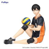 Haikyu!! Noodle Stopper PVC Statue Tobio Kageyama 11 cm - Smalltinytoystore