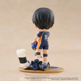 Haikyu!! PalVerse PVC Statue Tobio Kageyama 10 cm - Smalltinytoystore