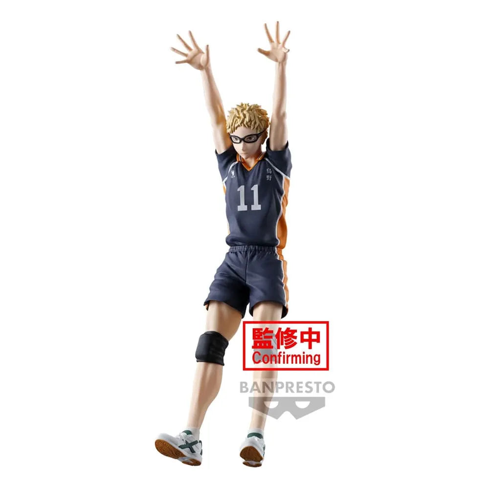 Haikyu: Posing - Kei Tsukishima Figure - Smalltinytoystore