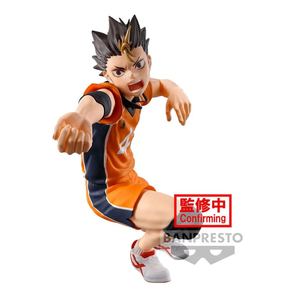 Haikyu: Posing - Yu Nishinoya Figure - Smalltinytoystore