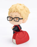 Haikyu!! Tekupiku Minifigur Kei Tsukishima 10 cm - Smalltinytoystore