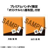Haikyuu!! Look Up PVC Statue Kei Tsukishima & Tadashi Yamaguchi 11 cm (with gift) - Smalltinytoystore